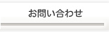 䤤碌