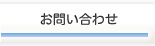 䤤碌
