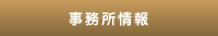 ̳공